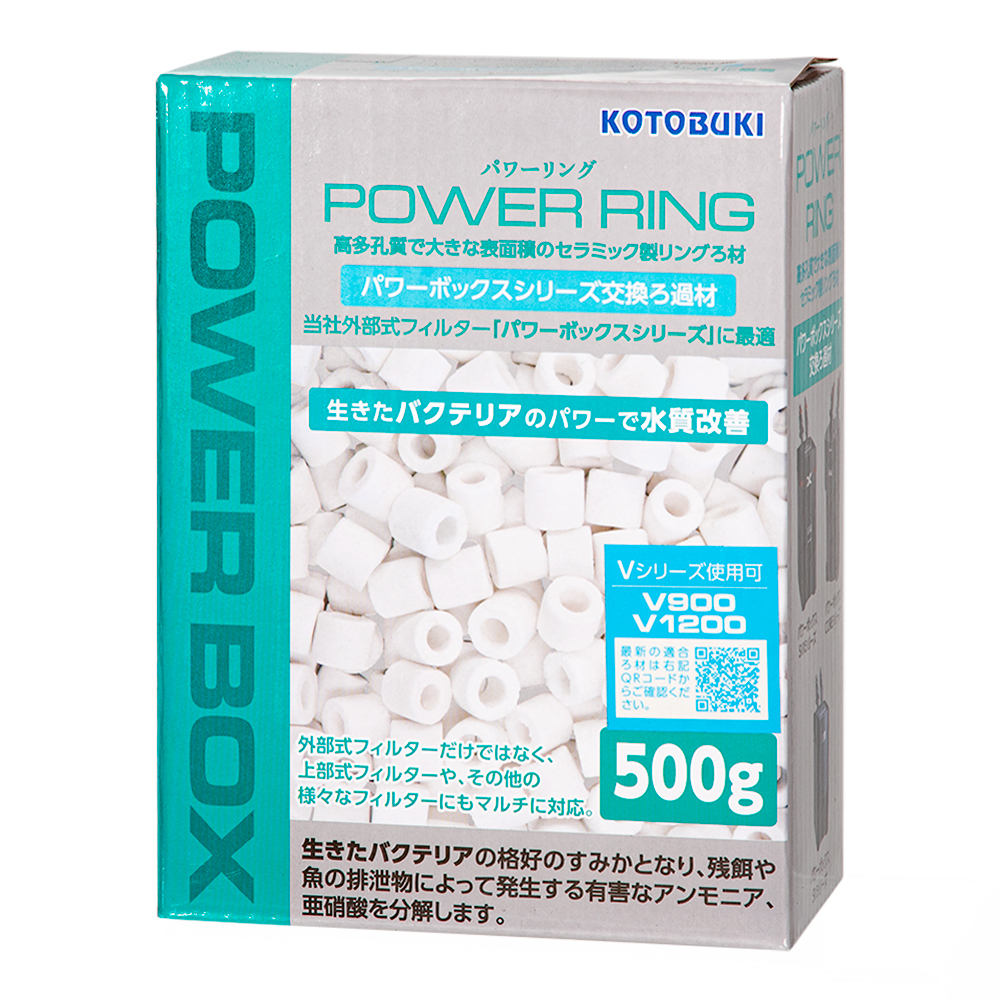 楽天市場】コトブキ工芸 kotobuki ＳＶウールマット パワーボックスＳＶ５５００／９０００共通交換用ろ過材 関東当日便 : charm 楽天市場店