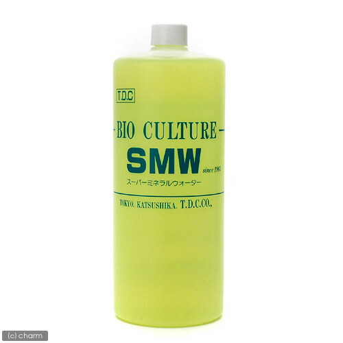 バイオカルチャー　ＳＭＷ　１０００ｍｌ　淡水・海水用　ミネラル水　熱帯魚　観賞魚　関東当日便
