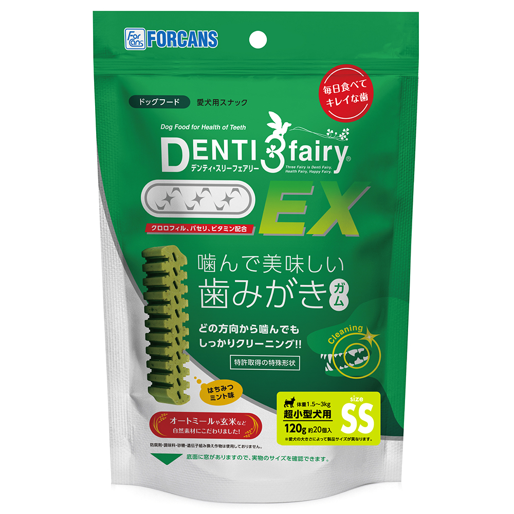 アーテミスアガリクス小型犬15kg送料無料 楽天市場】アーテミス アガリクス I/S 小粒 ヘルシーウェイト