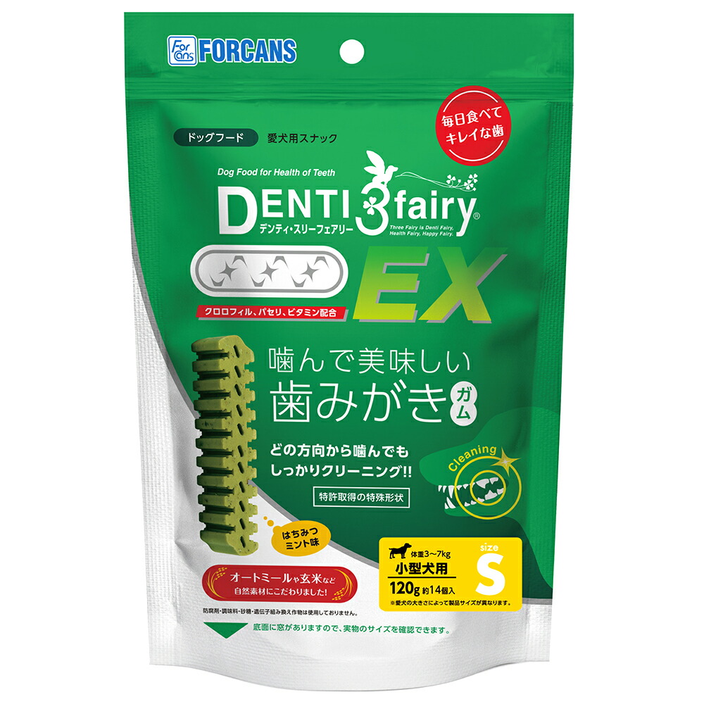 ○【うち1枚の裏面にひどい痛みあり等】Tundra 3ED 英語4枚