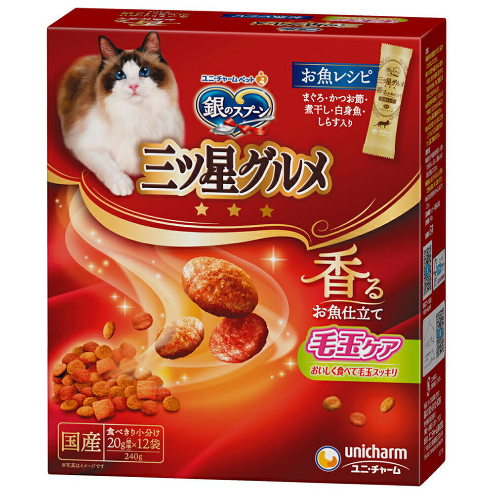 【お買い得】キャットフード　チャオちゅーる　銀のスプーン　三ツ星グルメ　モンプチ お買い得】キャットフードチャオちゅーる銀のスプーン三ツ星