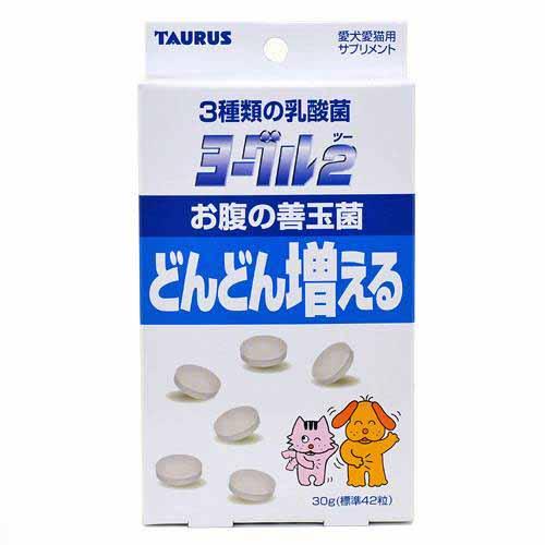 楽天市場 ザ 乳酸菌 犬猫 1g 10包入 楽天24