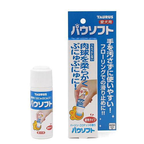 楽天市場 トーラス パウソフト愛犬用 ５０ｍｌ 犬 肉球 ケア用品 関東当日便 Charm 楽天市場店