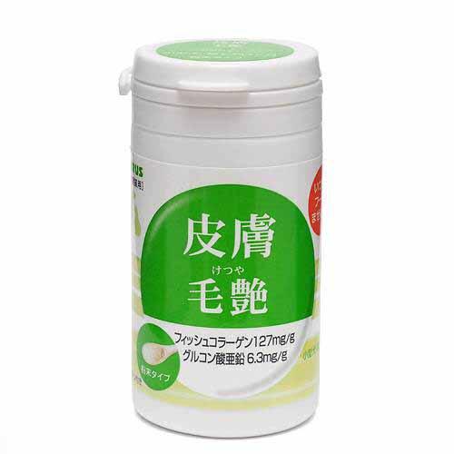 DHC 愛犬用 つやつやビューティ 60粒　12つ Amazon | DHC 犬用 サプリ つやつやビューティ 60粒 | DHC