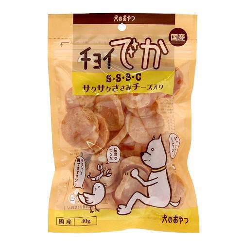 楽天市場 わんわん チョイでか ｓ ｓ ｓ ｃ サクサクささみチーズ入り ４０ｇ 犬 おやつ ささみ 関東当日便 Charm 楽天市場店