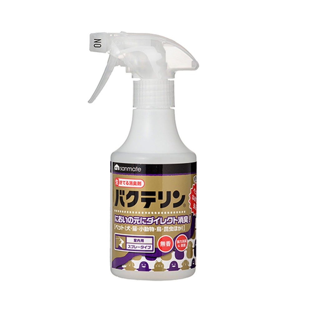 楽天市場】弱酸性消臭除菌水 ぺっとくりん ウサギ・小動物用 お試し用 ３００ｍｌ 消臭 除菌 スプレー 関東当日便 : charm 楽天市場店