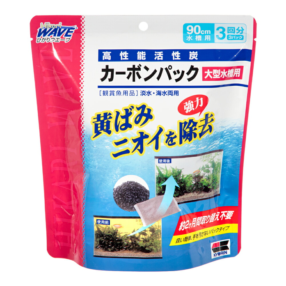 テトラ アクアセイフ 5L 淡水・海水用 粘膜保護剤 水質調整 Tetra テトラ アクアセイフ 5L 淡水・海水用 粘膜保護剤 水質