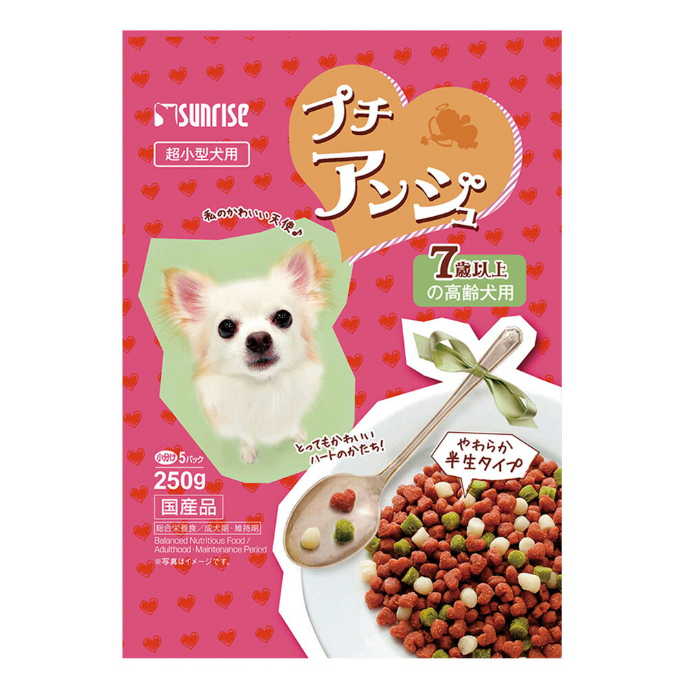 ドッグフード PRIMELINE 楽天市場】アニマルワン ちょいのせDeli 鶏肉とやさい 60g×15個