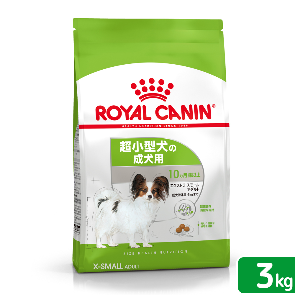 楽天市場】ロイヤルカナン ミニ インドア アダルト 成犬用 ４ｋｇ ３１８２５５０８４９６４７ ジップ付 ＰＯＭ＿Ｄ お一人様５点限り 関東当日便 :  charm 楽天市場店