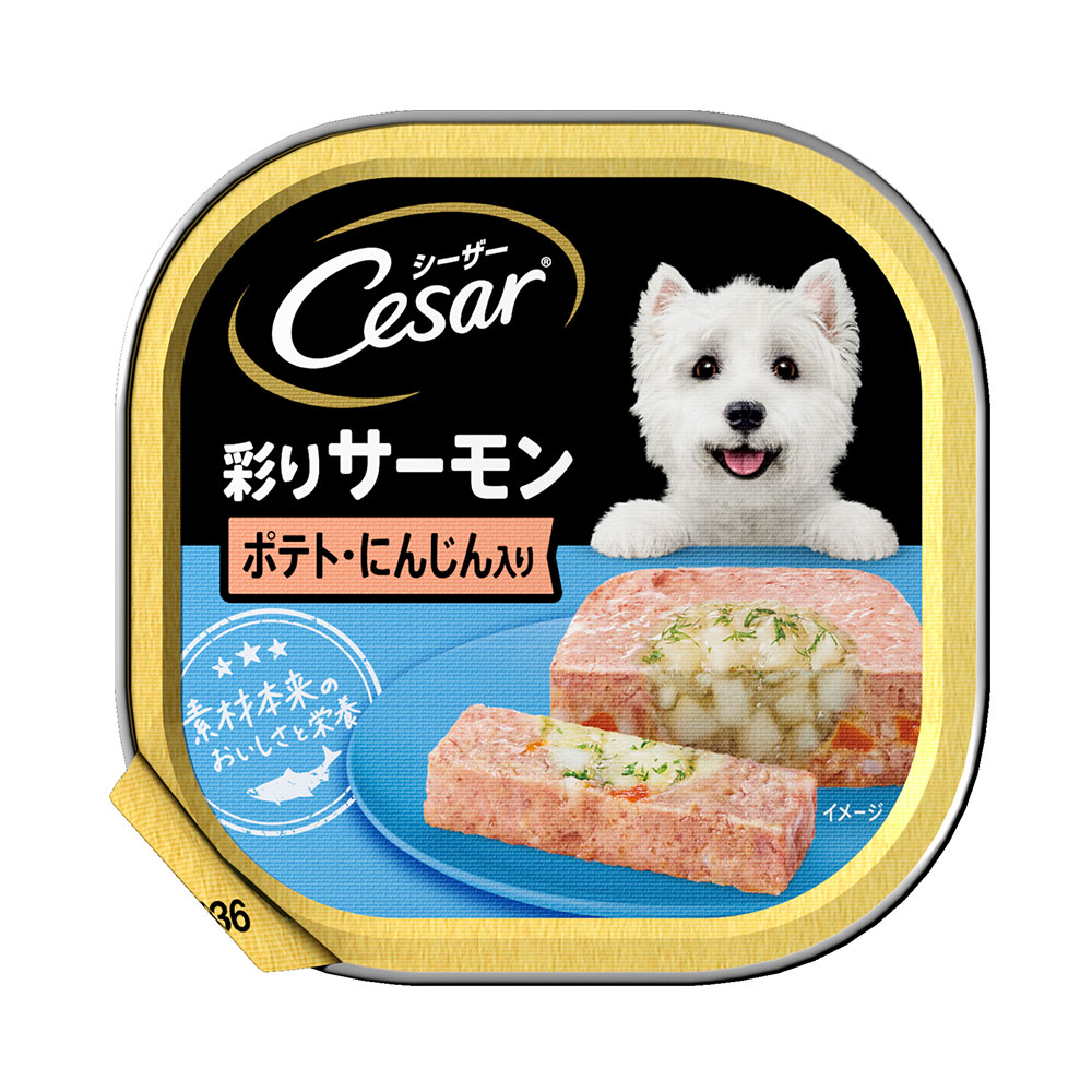 シーザー 犬のウェットフード シーザー 絹ささみ 白身魚・野菜