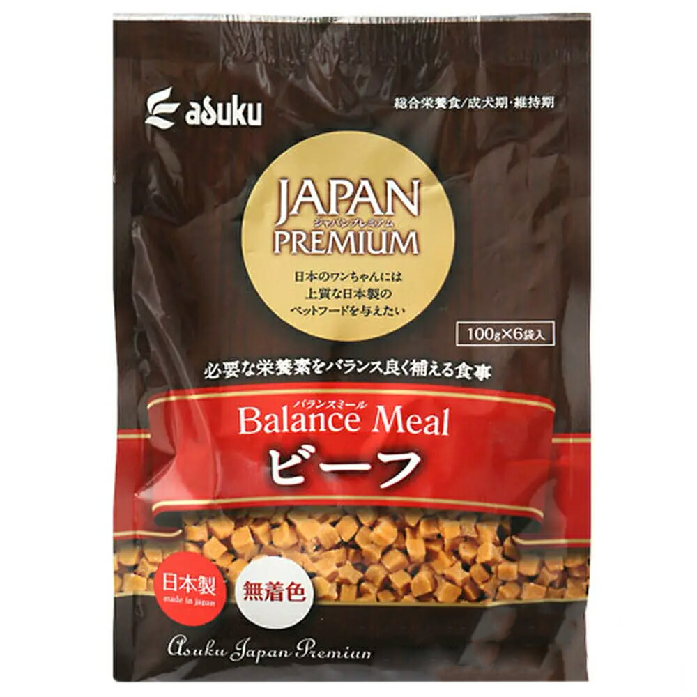【ケース販売】ササミ巻き もっちもち チーズ味 10本✖48袋 ケース販売】ササミ巻き もっちもち チーズ味 10本✖48袋
