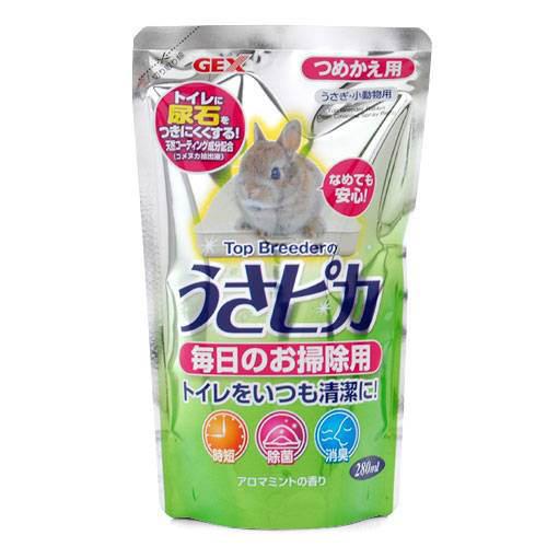 楽天市場 ｇｅｘ うさピカ 毎日のお掃除用詰替え ２８０ｍｌ 関東当日便 Charm 楽天市場店