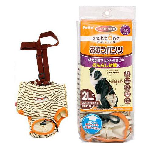 楽天市場 ペティオ 老犬介護用 オムツパンツ ２ｌ おもらし ペット 関東当日便 Charm 楽天市場店