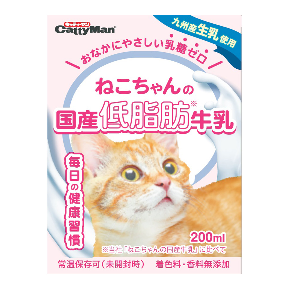 楽天市場】キャティーマン ネコちゃんの牛乳 成猫用 ２００ｍｌ×２４本