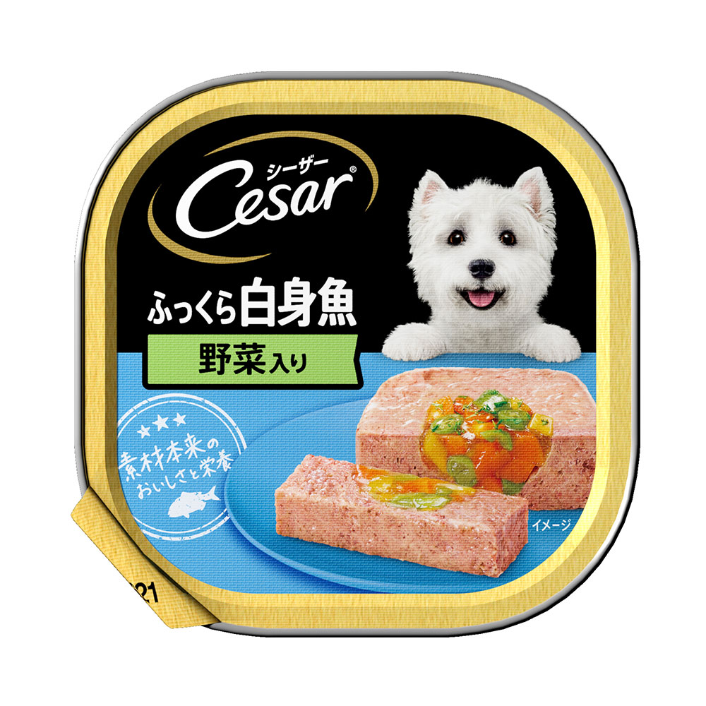 シーザー 絹ささみ 野菜入り 100g（4902397835721）｜犬