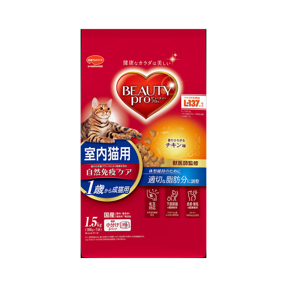 値下げしました！ハンドケア ビューティプロ ハンドケアビューテイプロ 値下げしました！ハンドケア