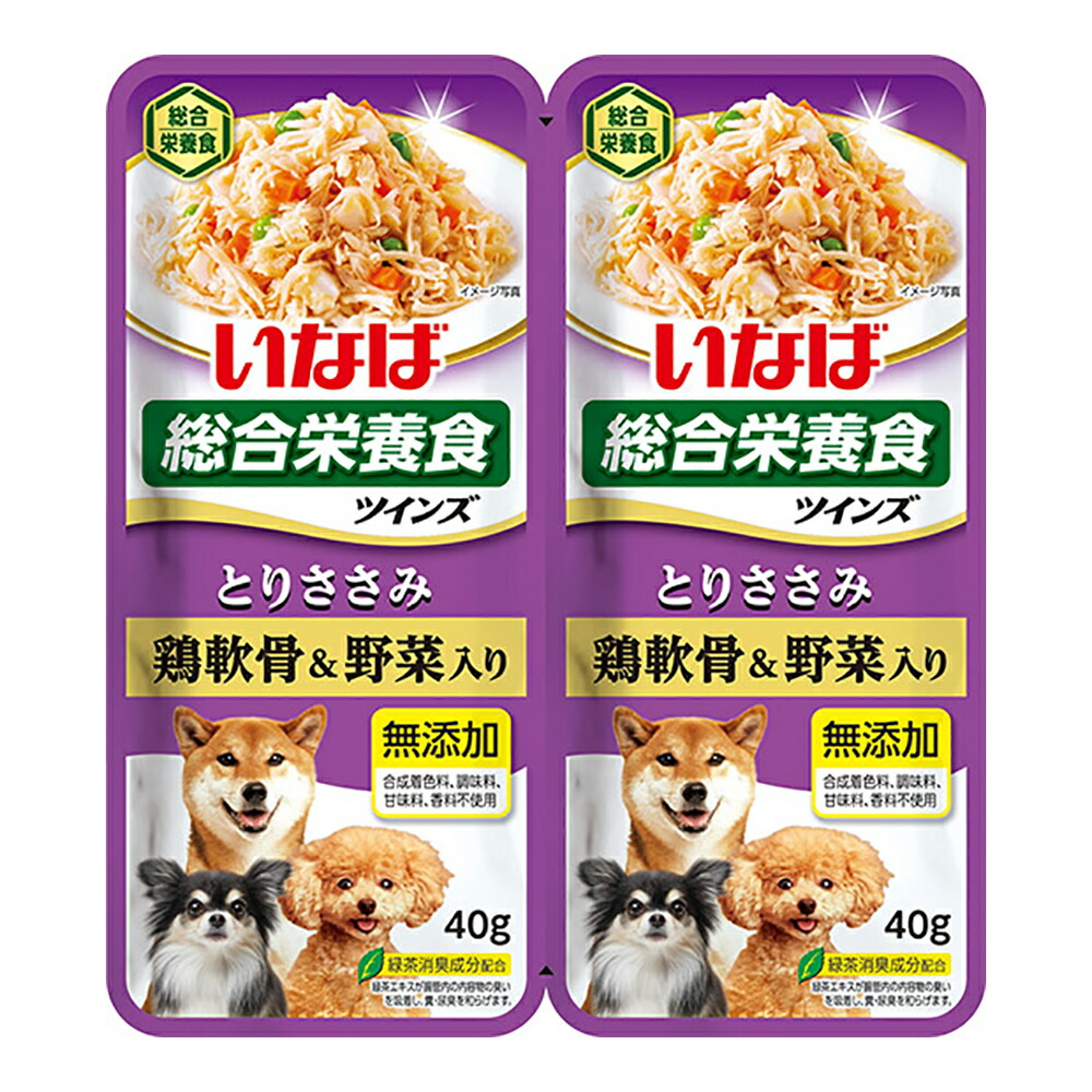 楽天市場】ボール売り いなば ツインズ とりささみ 鶏軟骨＆野菜入り ８０ｇ（４０ｇ×２） １ボール１２袋入り 関東当日便 : charm 楽天市場店