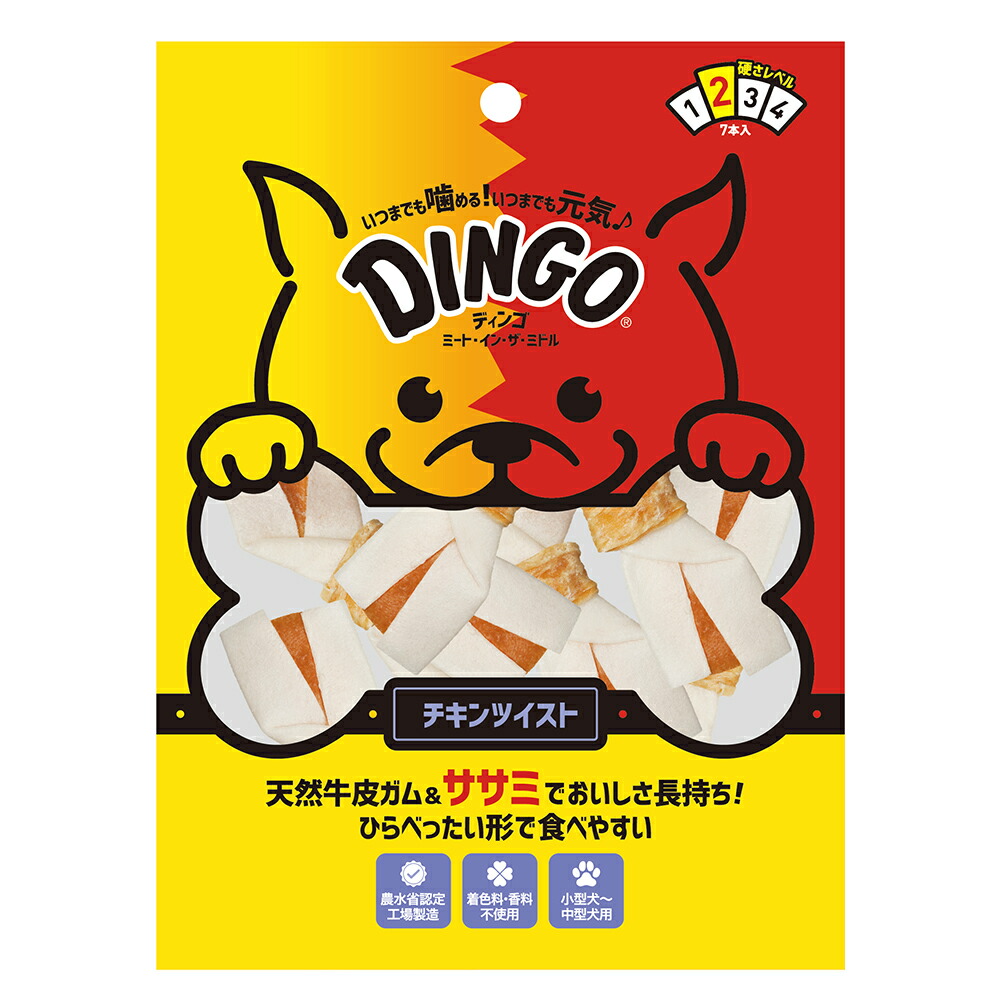 サンライズ ゴン太のササミ巻き巻き あらびきガム ３０本 関東当日便 charm 