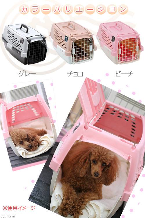 楽天市場 ペットスイート ｓ ピーチ 中敷マット付 小型犬 猫 うさぎ キャリーバッグ キャリーケース クレート ４ ５ｋｇまで 関東当日便 Charm 楽天市場店