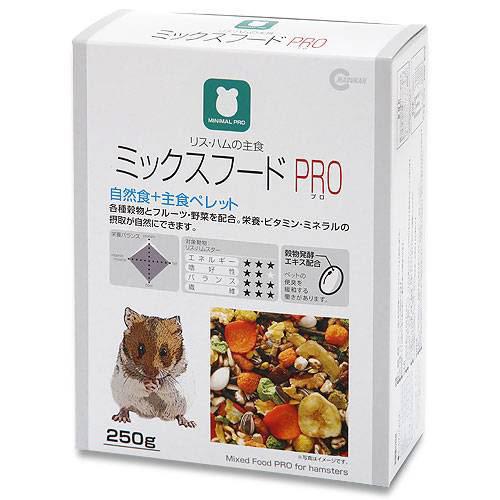 楽天市場】マルカン リス・ハムの主食 ＰＲＯ ２５０ｇ ハムスター