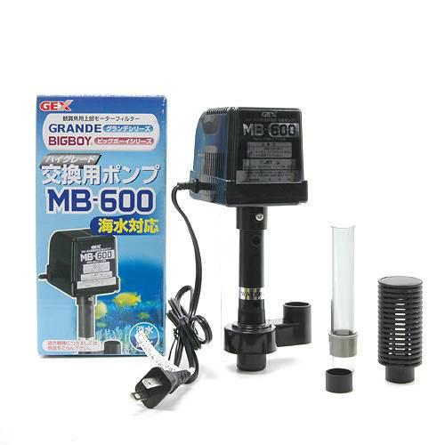 楽天市場】ＧＥＸ グランデ９００用 交換用ポンプ ＭＢ－９００ 淡水