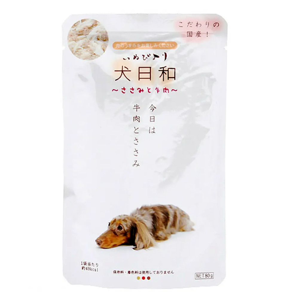 ニュートロ シュプレモ 成犬用 ミニパウチ　35g×96袋 ニュートロ シュプレモ 成犬用 ミニ パウチ 35g: 100｜業務用