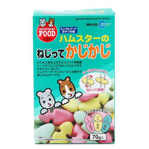 楽天市場】マルカン 小動物のおつまみ 小粒にぼし ６０ｇ 国産 関東