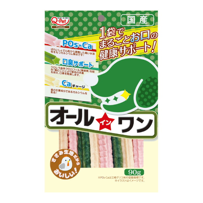 楽天市場】ペットプロ 噛むオーラルケアガム セミソフト ミルク