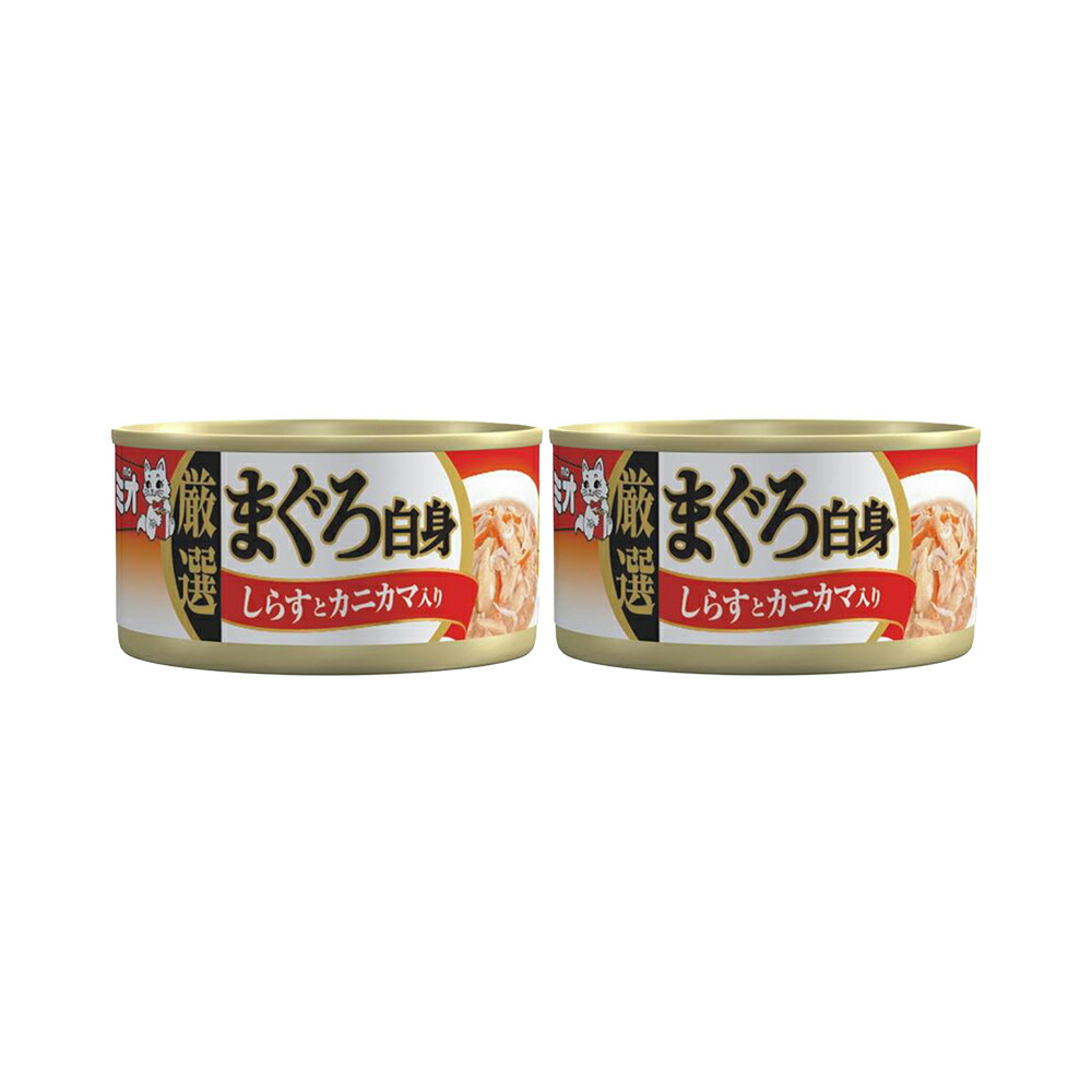 楽天市場】いなば ＣＩＡＯ チャオ ホワイティ まぐろ白身＆こしひかり入り ８５ｇ ２缶入り キャットフード ＣＩＡＯ チャオ 関東当日便 :  charm 楽天市場店