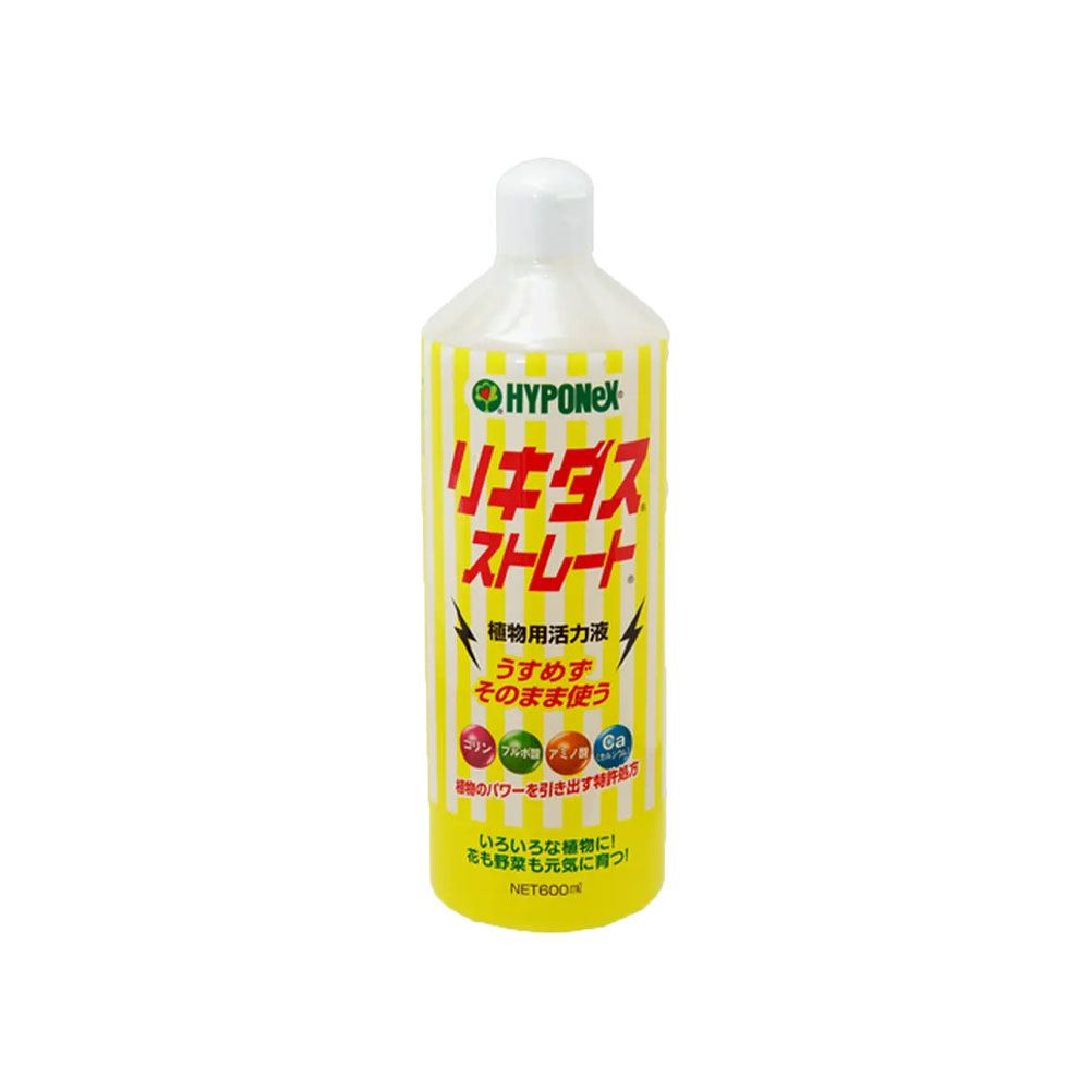 楽天市場】微粉ハイポネックス ２００ｇ 追肥 化学肥料 液肥 水耕栽培 日光不足 樹勢 回復 関東当日便 : charm 楽天市場店