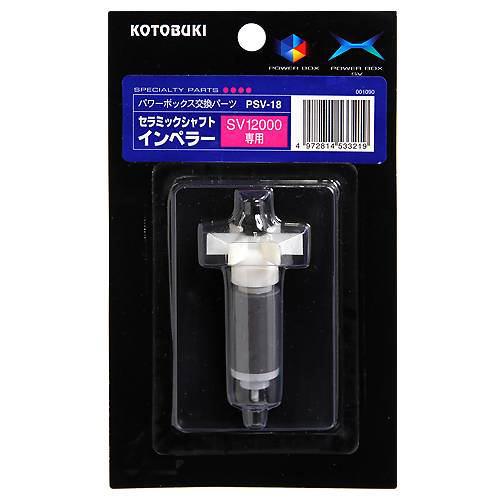 楽天市場】コトブキ工芸 パワーリング 750g パワーボックス