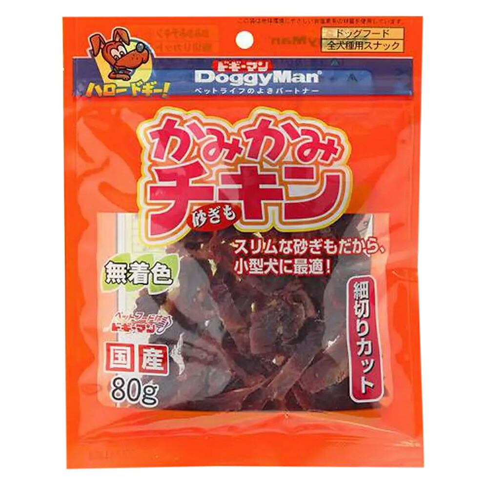 取寄品 [2点セット] ペティオ チキンガムMOGU 砂ぎもソフト 150g