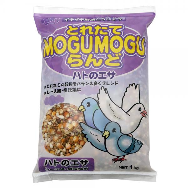 【むらさき】鳥の餌セット 楽天市場】鳩の餌 NPF エクセル 鳩の食事 1．2kg 鳥