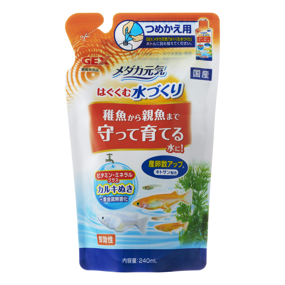 【楽天市場】ＧＥＸ メダカ元気 バクテリアウォーター ３００ｍｌ