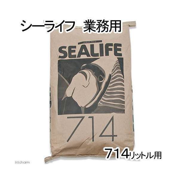 楽天市場】人工海水 無印・人工海水 フレッシュソルト 約