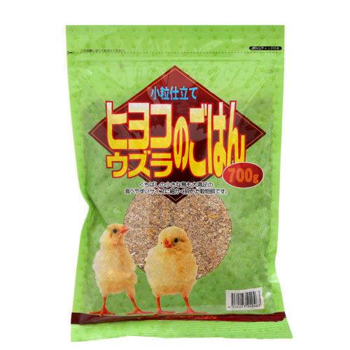 鳥類孵化 ベルバード リトルママ 楽天市場】ベルバード リトルママ 鳥用 小型自動孵卵器 RCOM