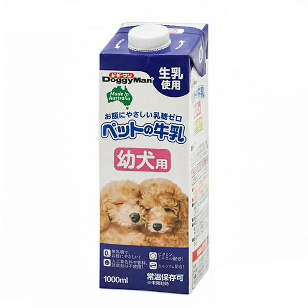 楽天市場】ドギーマン ペットの牛乳 成犬用 １Ｌ 犬 ミルク