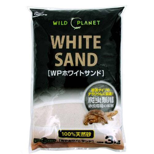 エジプト　砂漠の砂　１．３ｋｇ　小分け可 エジプト 砂漠の砂 1．3kg エジプトの砂の通販 by ぽんぽん