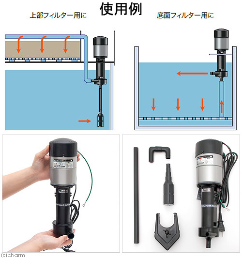 日本全国送料無料 楽天市場 レイシーたて型ポンプ ｐ ３１５ｖ 流量１７ ２０リットル 分 ポンプ ｒｅｉ ｓｅａ 沖縄別途送料 関東当日便 Charm 楽天市場店 豪華 Lexusoman Com