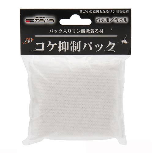 楽天市場 カミハタ コケ抑制パック ８０ｇ ４０ｇ ２パック 海水 汽水用 コケ取り 関東当日便 Charm 楽天市場店