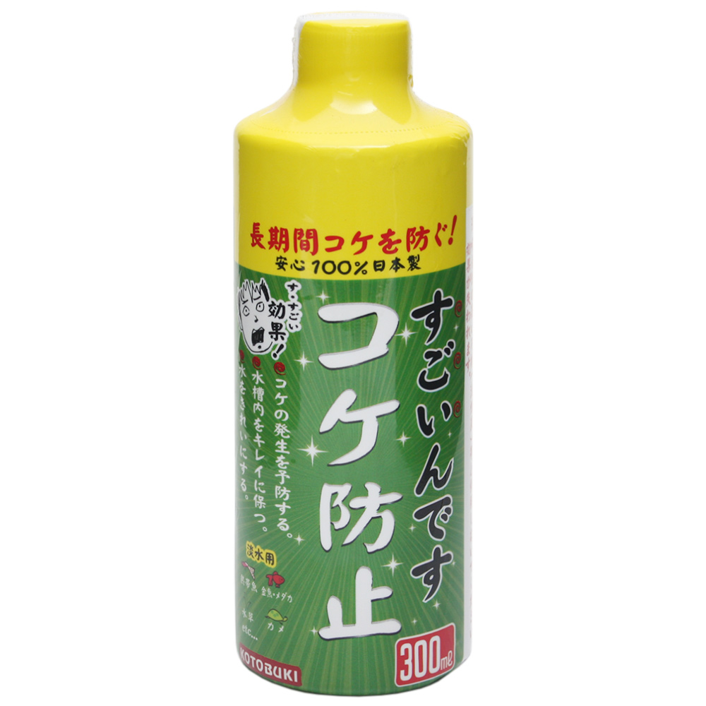 楽天市場 コトブキ工芸 Kotobuki すごいんです コケ防止 淡水用 ３００ｍｌ コケ抑制 関東当日便 Charm 楽天市場店