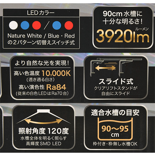 コトブキ工芸 Kotobuki フラット ツイン 水槽用 沖縄別途送料 関東当日便 Ocrmglobal Com