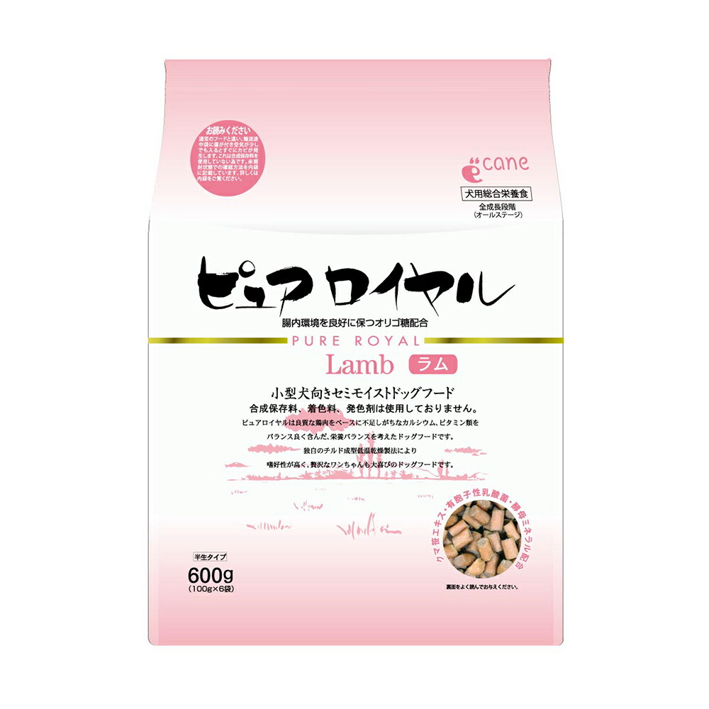 楽天市場】ドゥロイヤル シニア 600g ドッグフード セミ