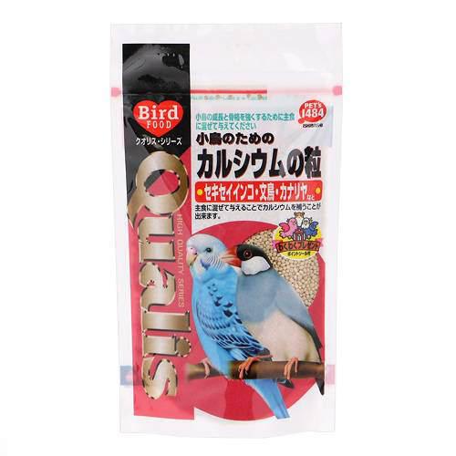 楽天市場】現代製薬 小鳥用 液体カルシウム カルビタバード ５０ｍＬ 鳥 サプリメント 関東当日便 : charm 楽天市場店