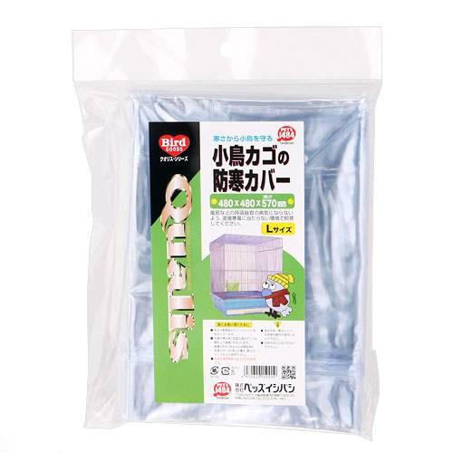 【新品未使用】ＨＯＥＩ４６５オカメ　ホワイト HOEI 465オカメ ステンレス ホワイト : アールズマート - 通販
