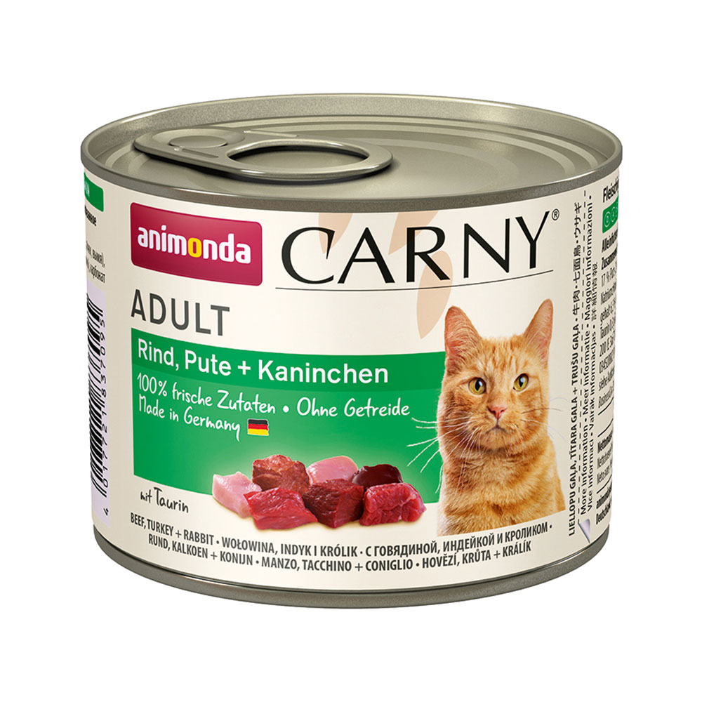 アニモンダ CARNY CAT DRINK アニモンダ 猫用/カーニードリンク - なちゅのごはん本店