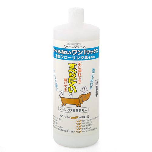 楽天市場】トーラス パウソフト愛犬用 ５０ｍｌ 犬 肉球 ケア用品 フローリング 滑り止め 関東当日便 : charm 楽天市場店