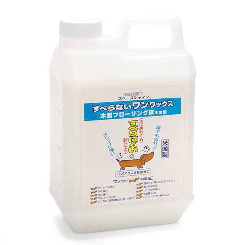 楽天市場 犬 ワックス 滑り止め ミスズ すべらないワン ワックス２ｌ 関東当日便 Charm 楽天市場店