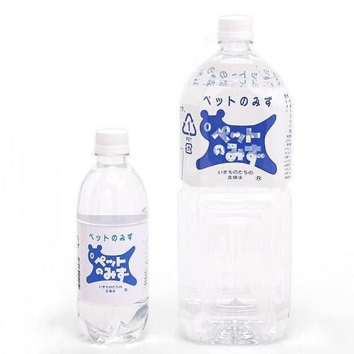 楽天市場】アペックス とりのみず ５００ｍｌ 鳥 ウォーター ドリンク 関東当日便 : charm 楽天市場店