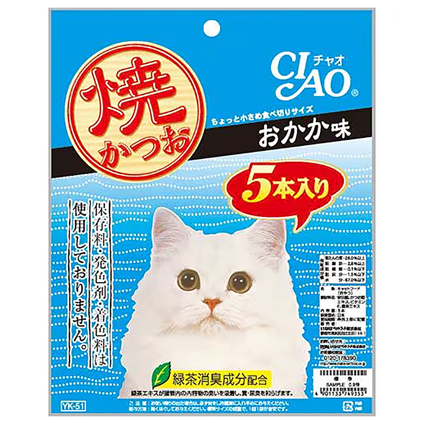 楽天市場】いなば ＣＩＡＯ チャオ 焼かつお かつお節味 １本入り×４８